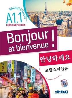 Large 9782278094707 001 g